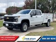  Chevrolet Silverado 2500 HD