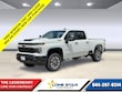  Chevrolet Silverado 2500 HD