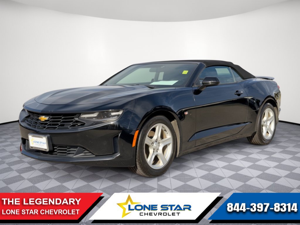 2023 Chevrolet Camaro