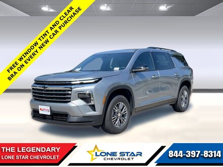 2026 Chevrolet Traverse LT SUV