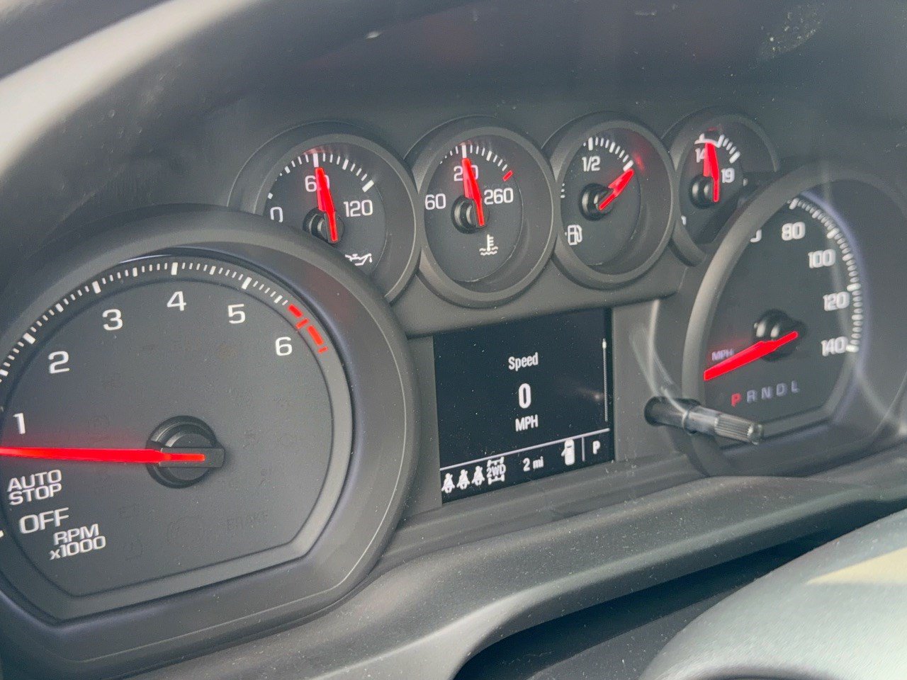 2026 Chevrolet Silverado 1500 Custom Trail Boss - Photo 25