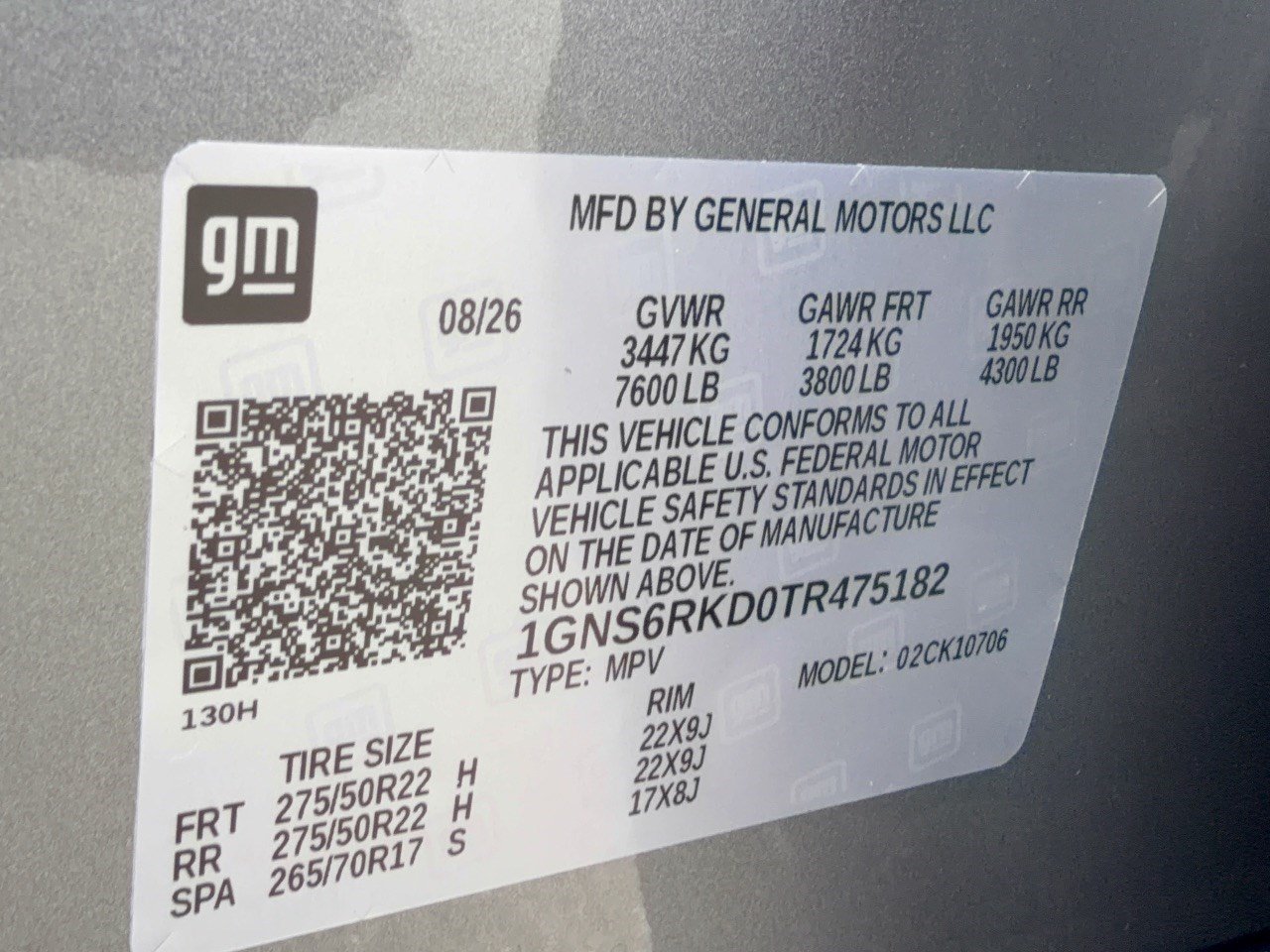 2026 Chevrolet Tahoe RST - Photo 31