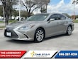  LEXUS ES 300h