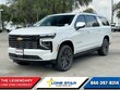 Chevrolet Suburban
