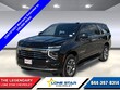Chevrolet Suburban