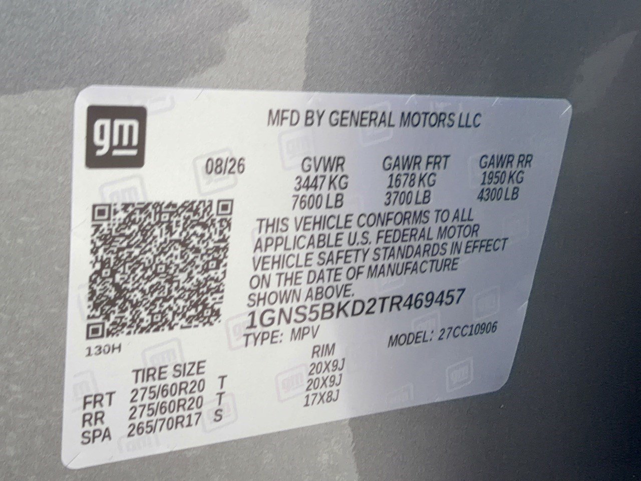 2026 Chevrolet Suburban LS - Photo 31