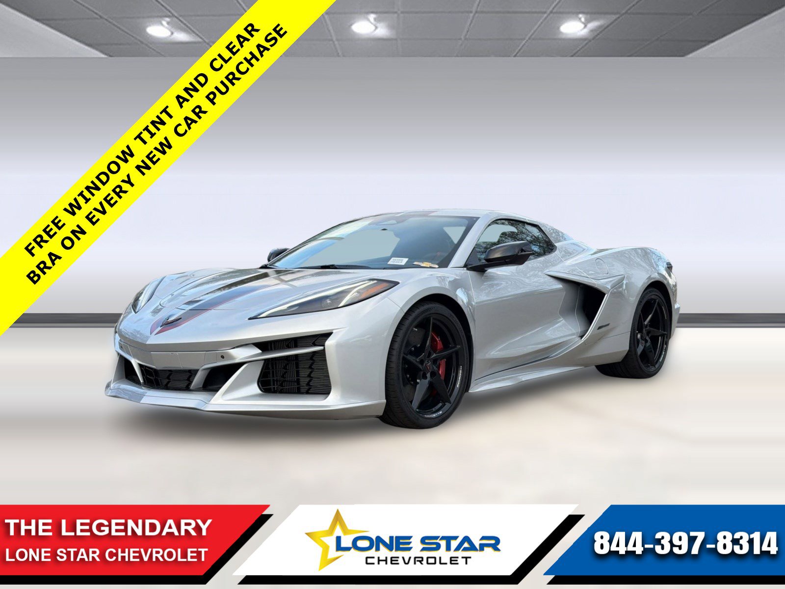 2026 Chevrolet Corvette E-Ray Convertible 2LZ's photo