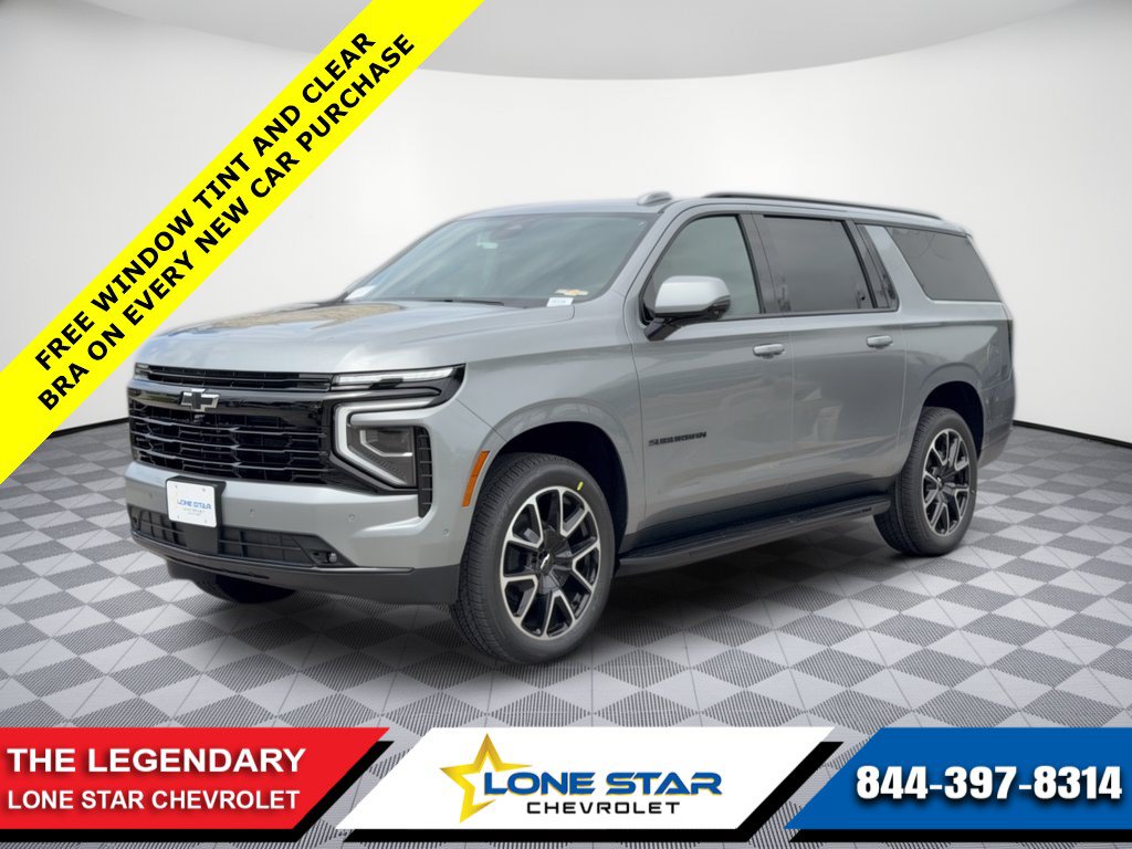  Chevrolet Suburban