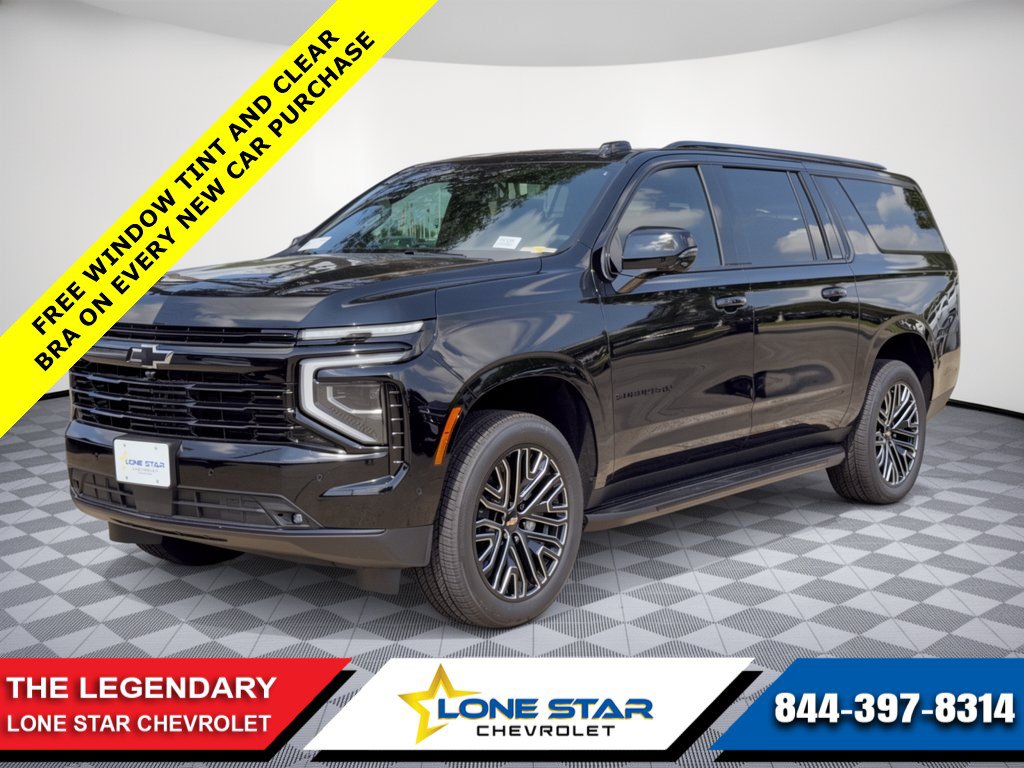 2026 Chevrolet Suburban