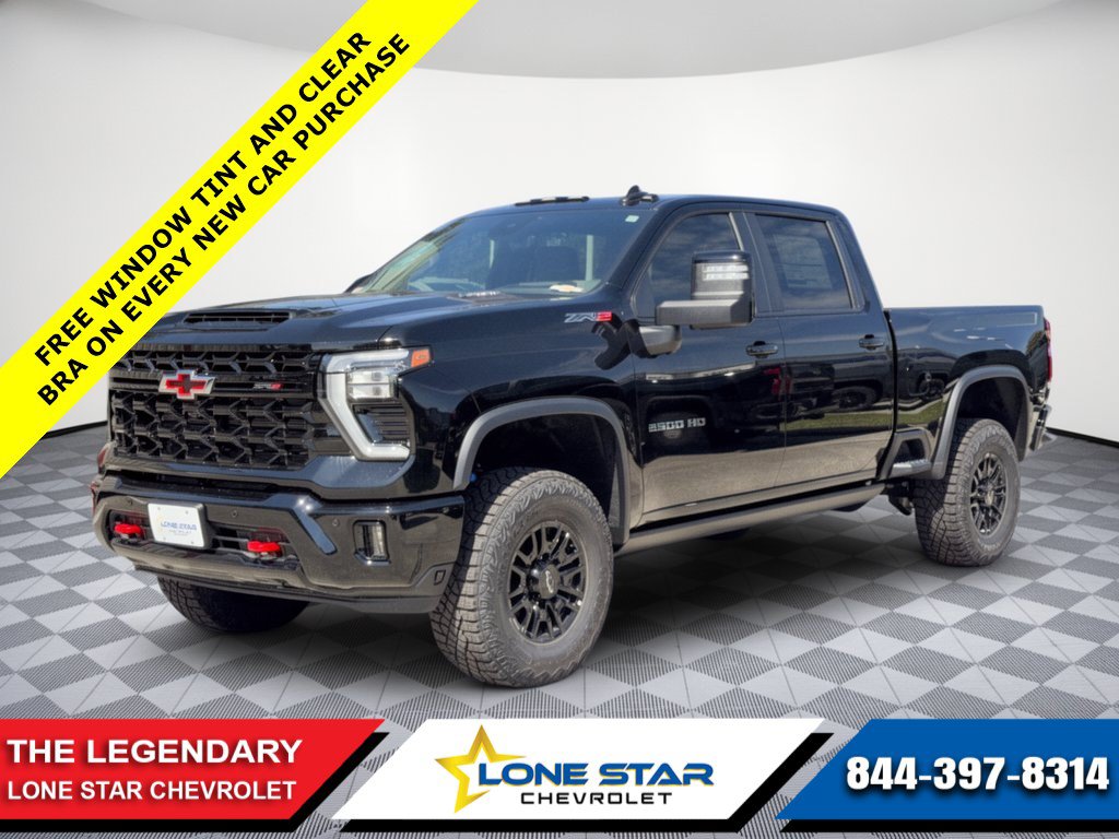 2026 Chevrolet Silverado 2500 HD