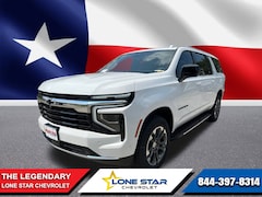 2025 Chevrolet Suburban LS SUV