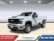  Chevrolet Silverado 2500 HD