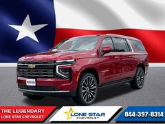 2025 Chevrolet Suburban High Country SUV