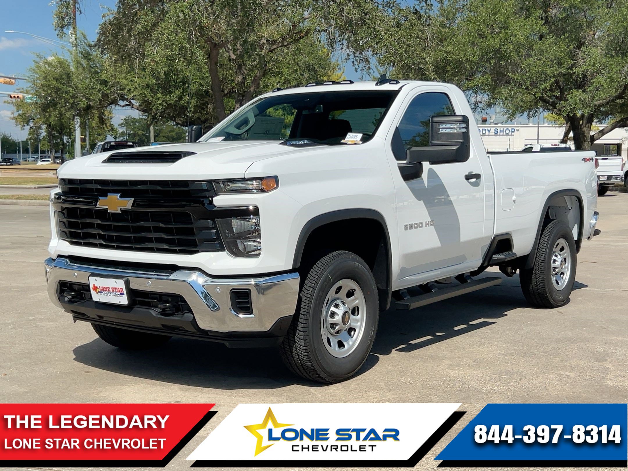 2026 Chevrolet Silverado 2500 HD Truck  2026 Chevrolet Silverado 2500 HD Truck