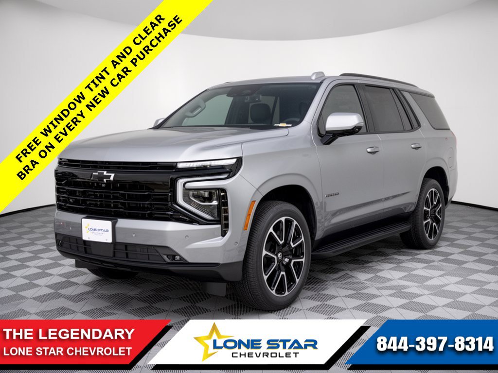  Chevrolet Tahoe