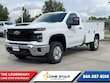  Chevrolet Silverado 2500 HD