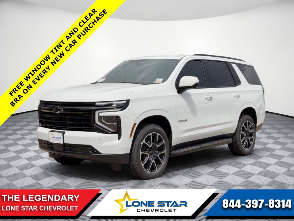  Chevrolet Tahoe
