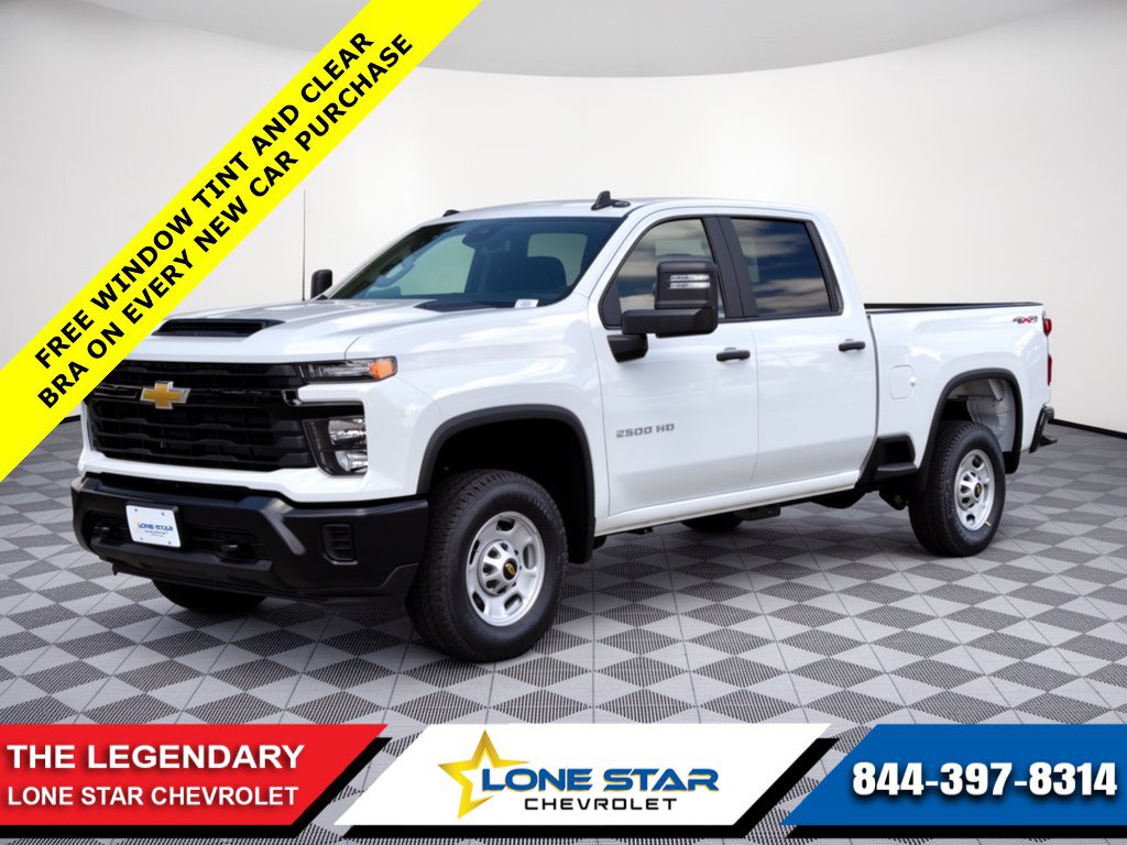 2026 Chevrolet Silverado 2500 HD