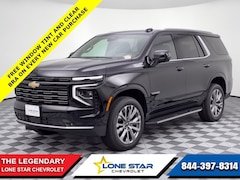 2026 Chevrolet Tahoe High Country SUV