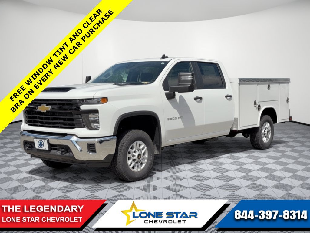 2026 Chevrolet Silverado 2500 HD