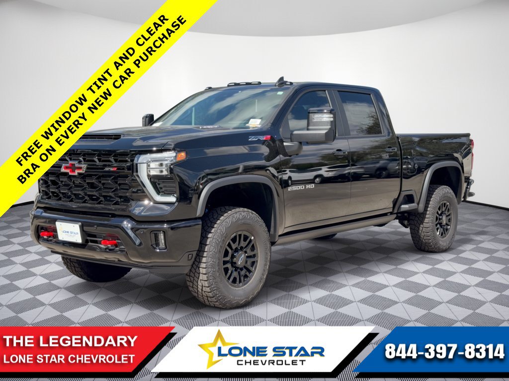 2026 Chevrolet Silverado 2500 HD