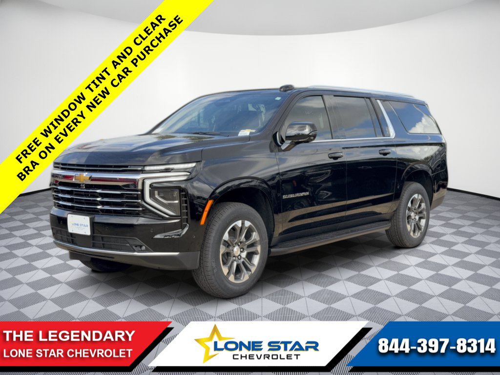 2027 Chevrolet Suburban