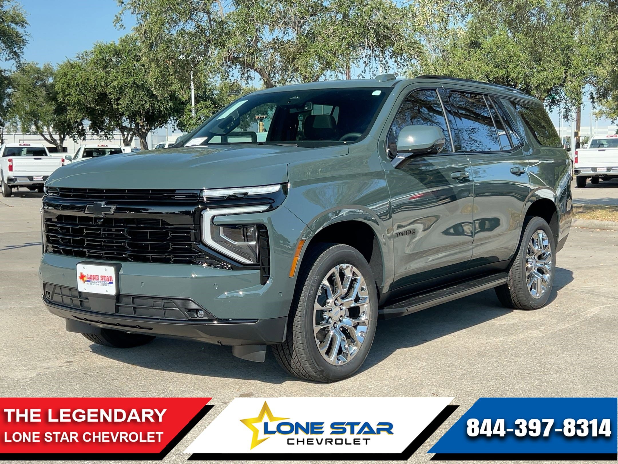 2026 Chevrolet Tahoe RST