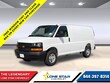  Chevrolet Express Cargo