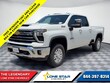  Chevrolet Silverado 2500 HD