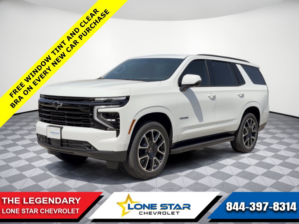 2026 Chevrolet Tahoe RST - Photo 1