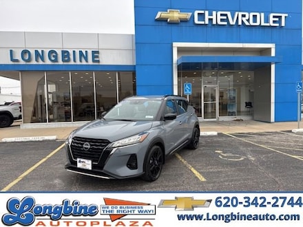 2023 Nissan Kicks SR Xtronic CVT SUV