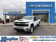  Chevrolet Silverado 2500 HD