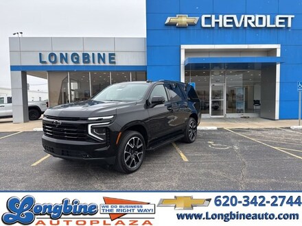 2026 Chevrolet Tahoe RST SUV