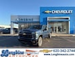  Chevrolet Silverado 2500 HD