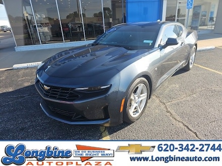 2023 Chevrolet Camaro 1LT Coupe