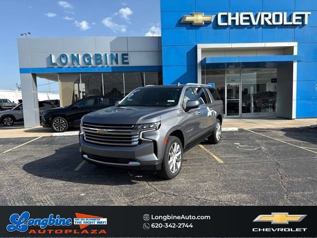 2021 Chevrolet Suburban High Country