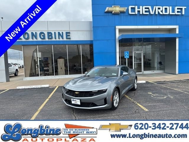 2023 Chevrolet Camaro 2.0 1LT's photo