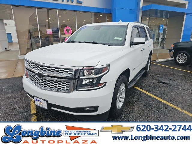 2019 Chevrolet Tahoe LT