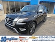 Nissan Armada