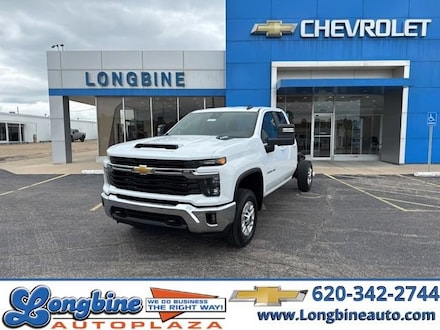 2026 Chevrolet Silverado 2500 HD LT Truck