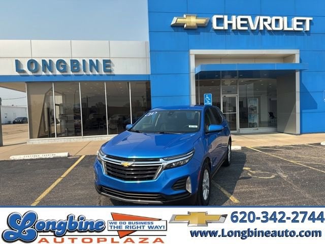 2024 Chevrolet Equinox LT