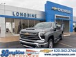 Chevrolet Silverado 2500 HD