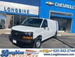  Chevrolet Express Cargo 2500