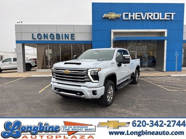 2026 Chevrolet Silverado 2500 HD