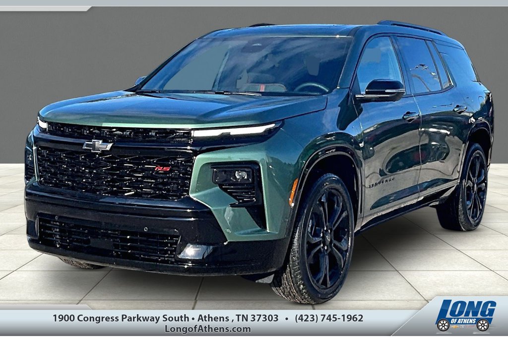 2027 Chevrolet Traverse
