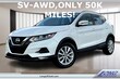 Nissan Rogue Sport