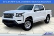  Nissan Frontier