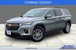  Chevrolet Traverse