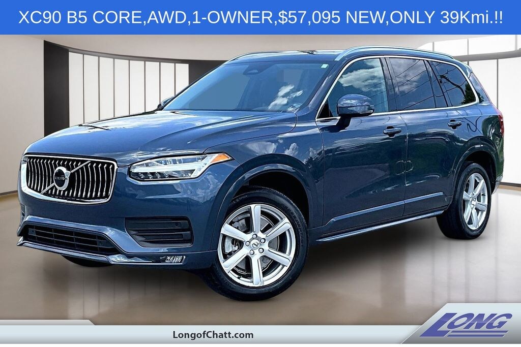 Used 2023 Volvo XC90 B5 Core SUV