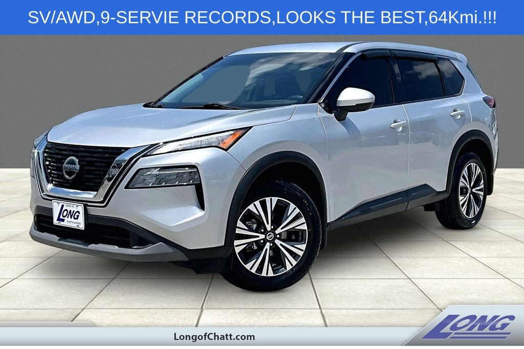 Used 2021 Nissan Rogue SV SUV